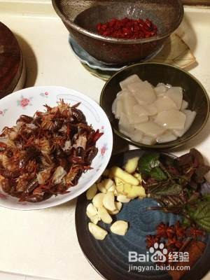 保健养生口味虾
