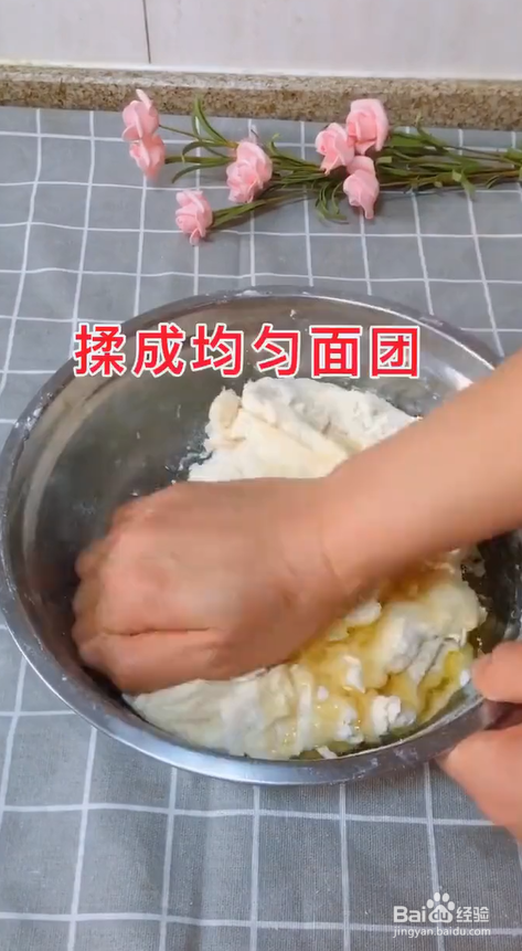 如何简单制作美味的香酥鸡蛋油条