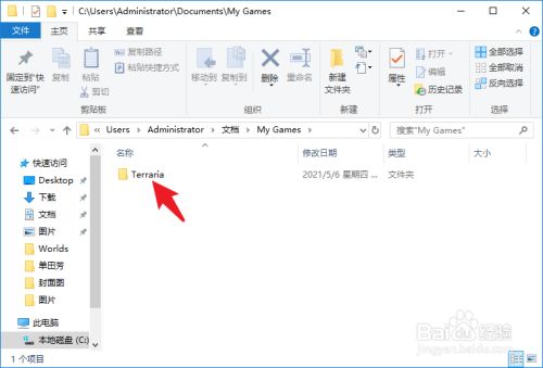 359bee5e4a23797189202a6e93196120a6cde397.jpg?x-bce-process=image%2Fresize%2Cm_lfit%2Cw_500%2Climit_1%2Fformat%2Cf_jpg%2Fquality%2Cq_80