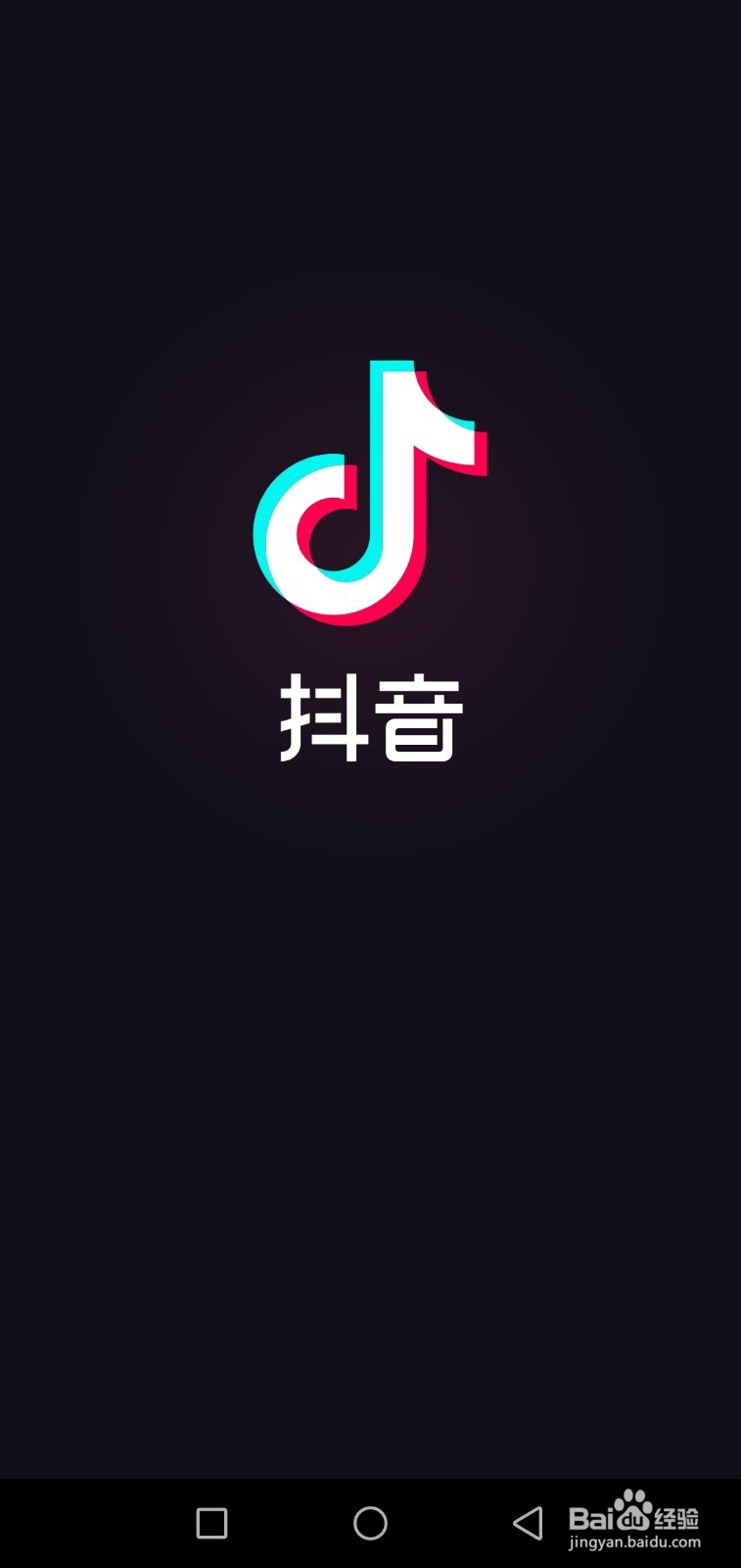 抖音怎么上传1到15分钟视频