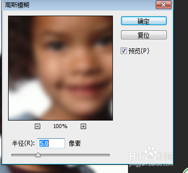ps处理曝光不足和Plmm艺术照