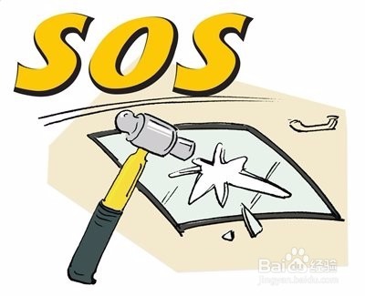 怎么在车里落水自救