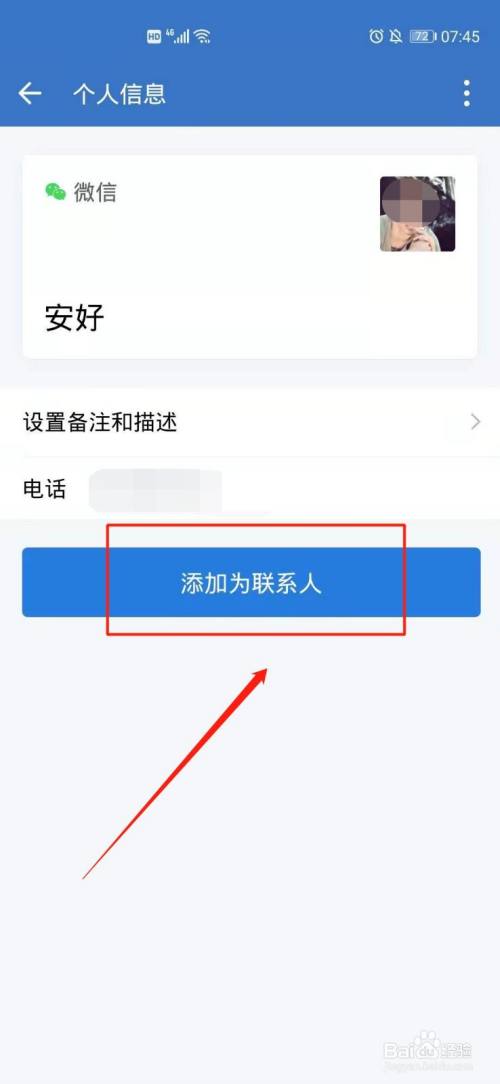 359bee5e4a2379718ab2296e93196120a6cde305.jpg?x-bce-process=image%2Fresize%2Cm_lfit%2Cw_500%2Climit_1%2Fquality%2Cq_80