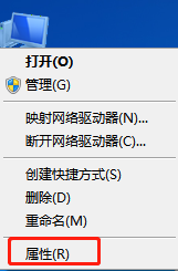 如何提升电脑网速?提升网速的两种方式
