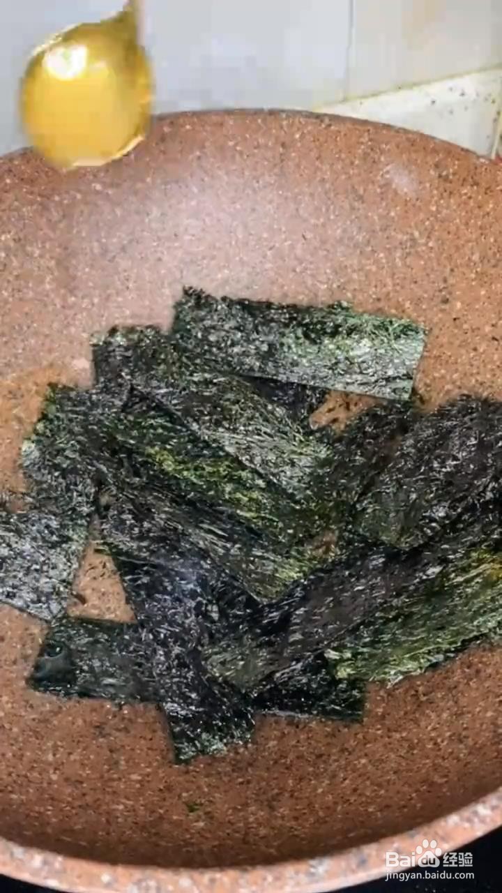 如何做自制海苔