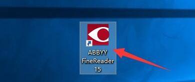 如何设置ABBYYFineReader使用MRC压缩功能（abbyy mac）