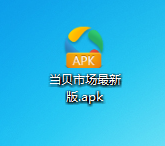 天猫魔盒M13必装软件和安装方法