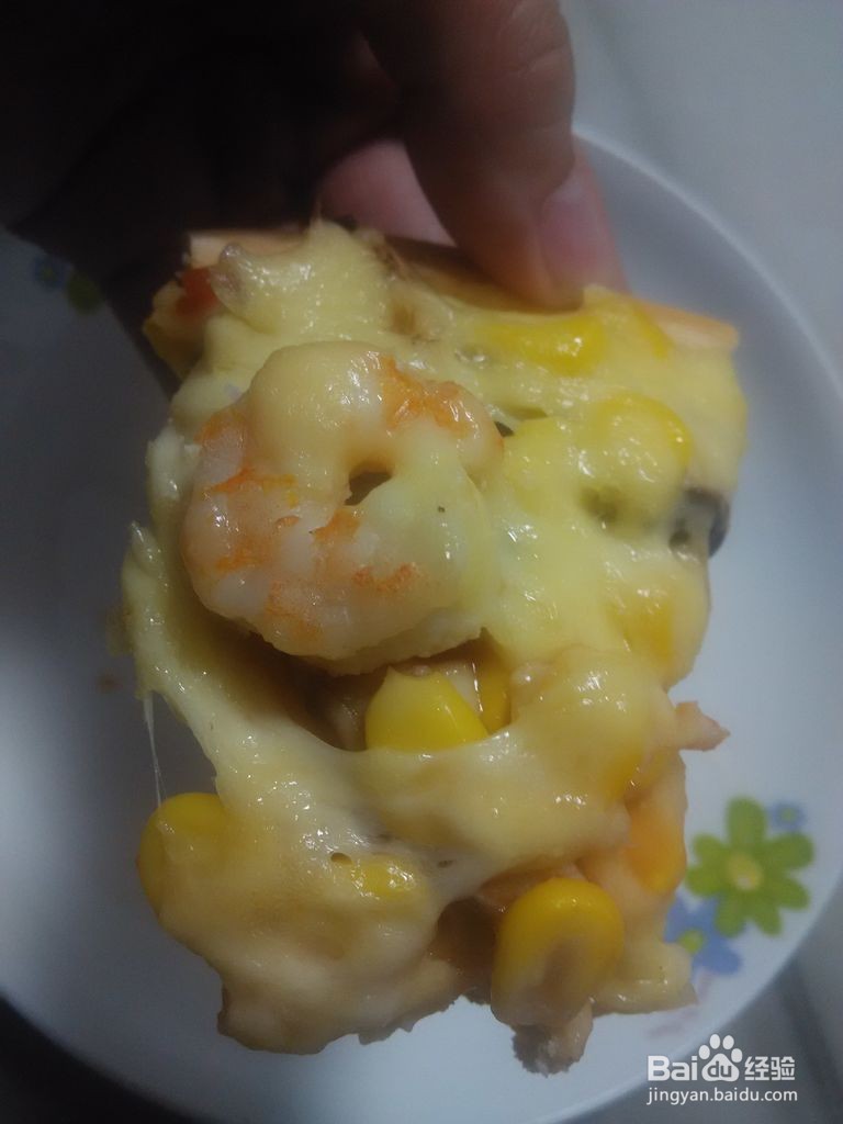 大虾香菇披萨的做法