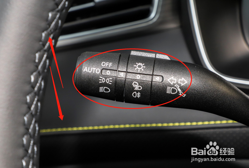 荣威RX5新能源车辆灯光怎么使用