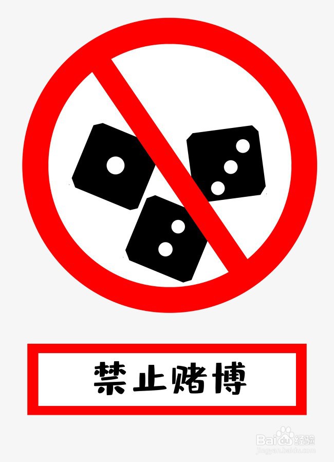 微信打1块的麻将犯法吗