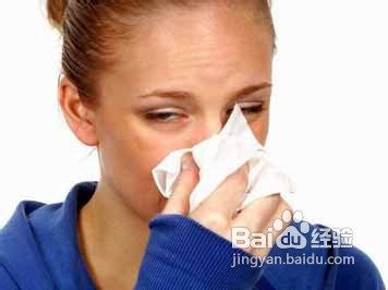 预防鼻出血的方法