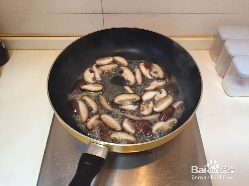 家常香菇炒青菜的做法