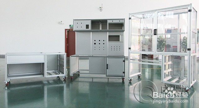 工业铝型材定制玻璃隔断检验标准