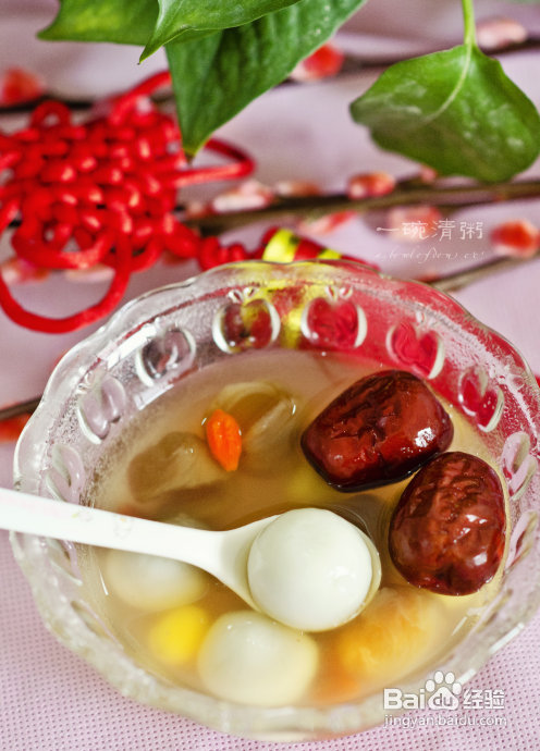 乐扣乐扣杯龙凤呈祥、迎新年贺元宵——幸福汤圆