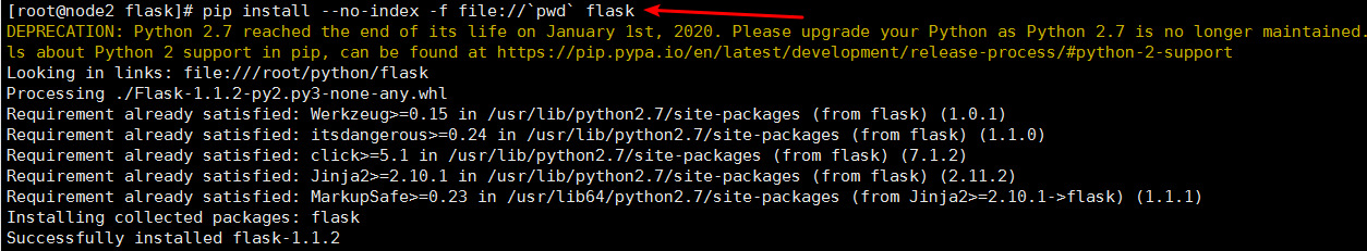 Python - 将软件下载到本地部署