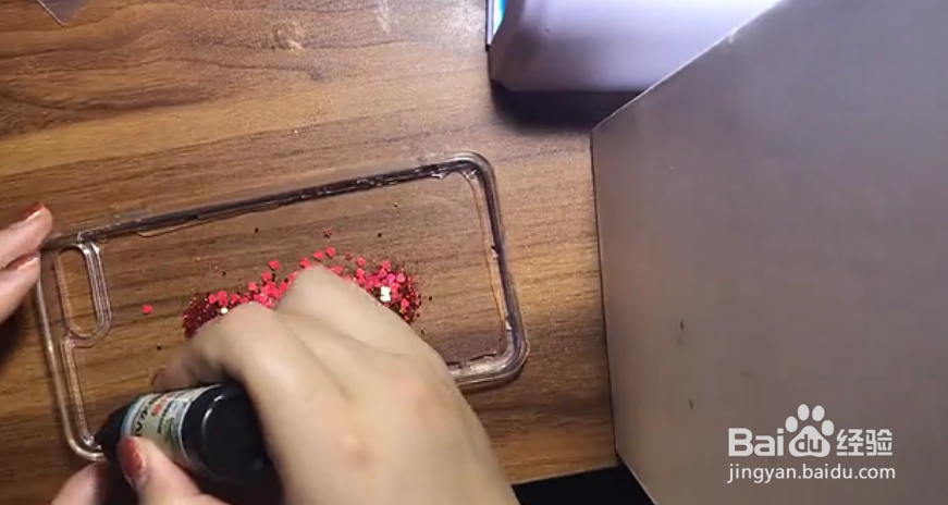 流沙手机壳制作教程