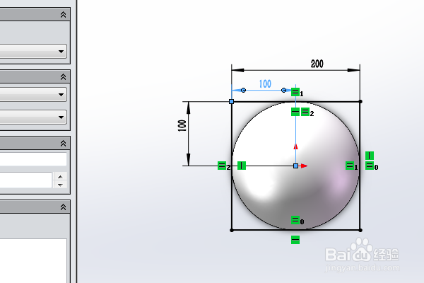 SolidWorks三维建模训练一百四十二方框球