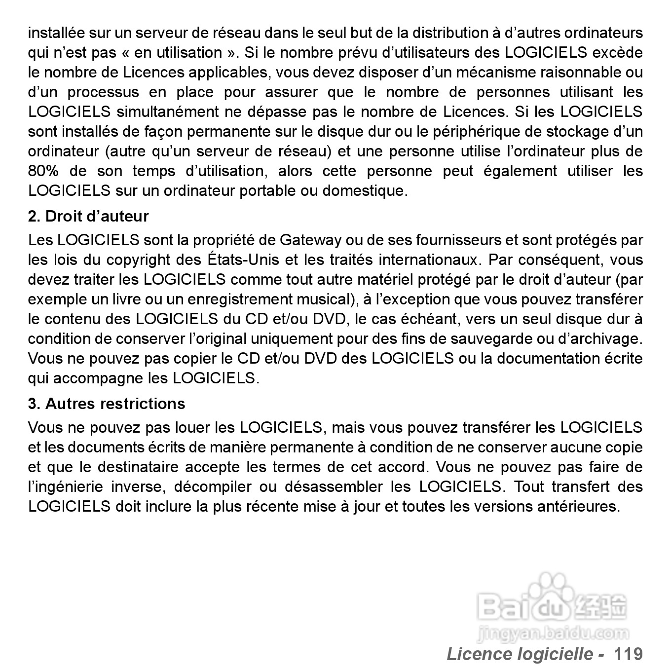 捷威Gateway VG50HC笔记本电脑使用说明书:[24]