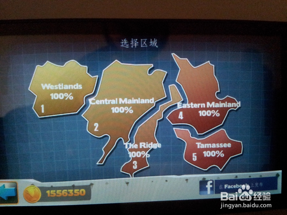 桥梁构造者 Bridge Constructor攻略-豆腐渣工程