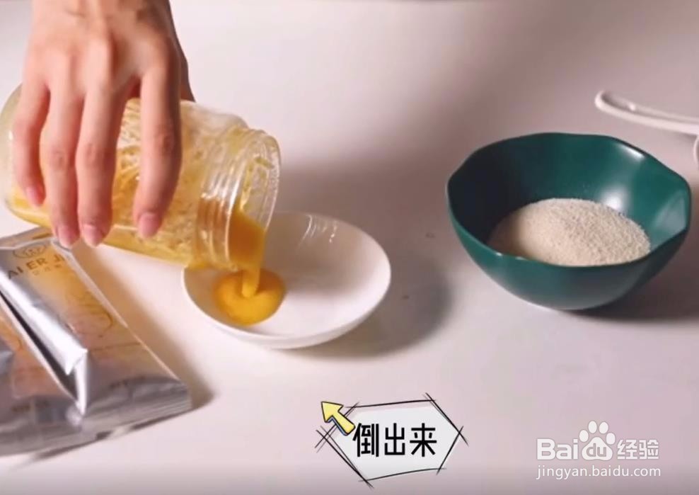 燕窝米糊这样做宝宝超级爱吃