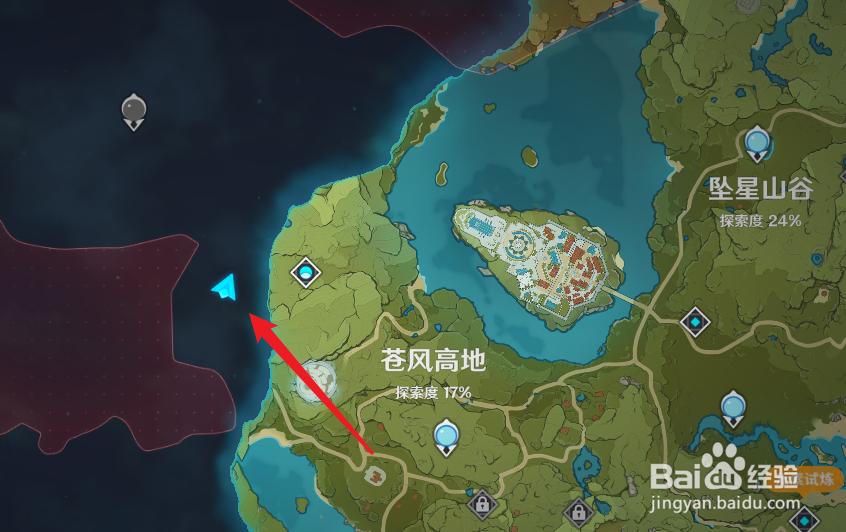 原神如何快速采集松果
