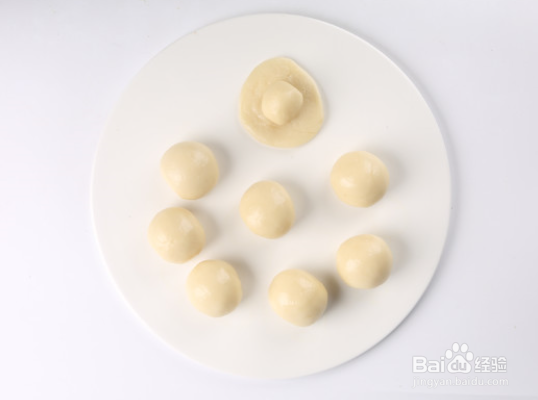 甜品点心老婆饼