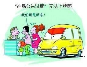 买车不给合格证怎么办