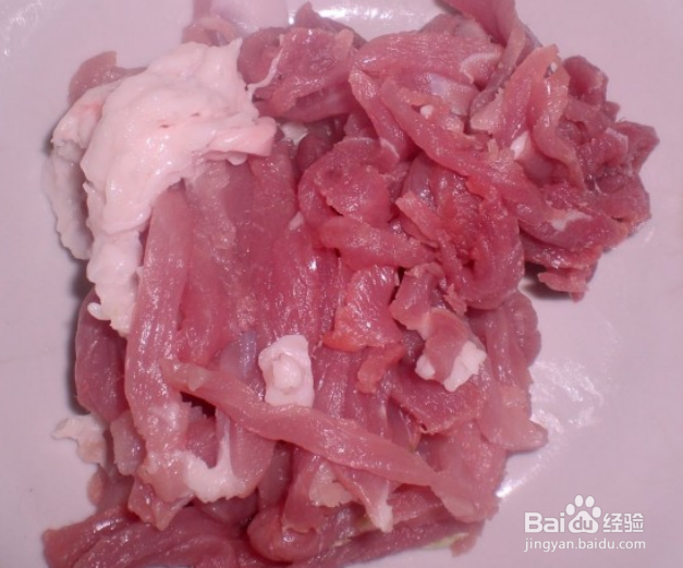 美味干豆腐炒肉丝的做法