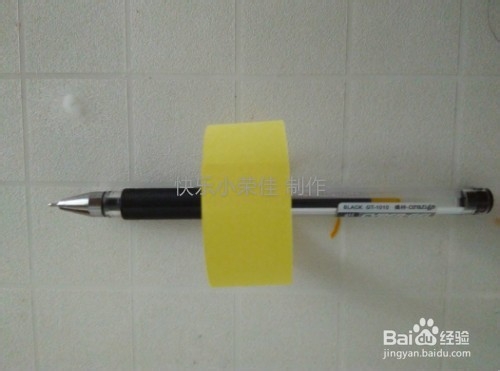 手工:制作彩色拉环