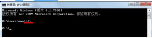 详解如何解决Windows 7安装驱动程序时出现错误
