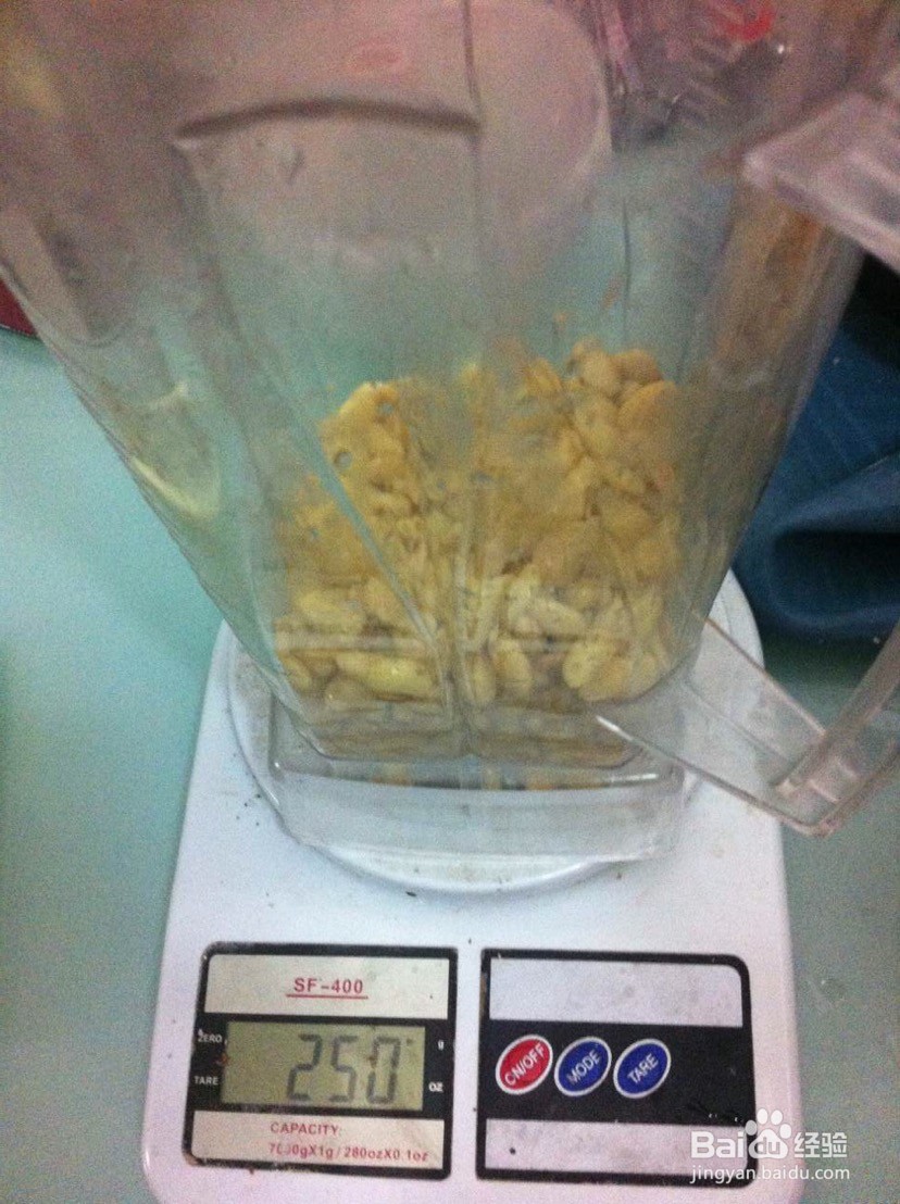 拌自制老豆腐的做法