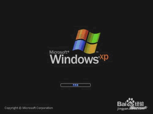 怎样使用操作系统恢复光盘安装Windows XP系统?