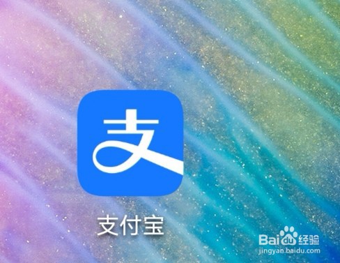 如何将借呗额度调低