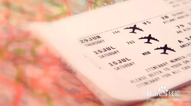如何选购实惠的机票