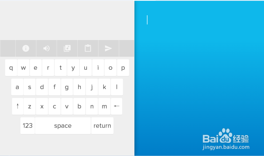 怎么在线制作会播放音乐的字母?
