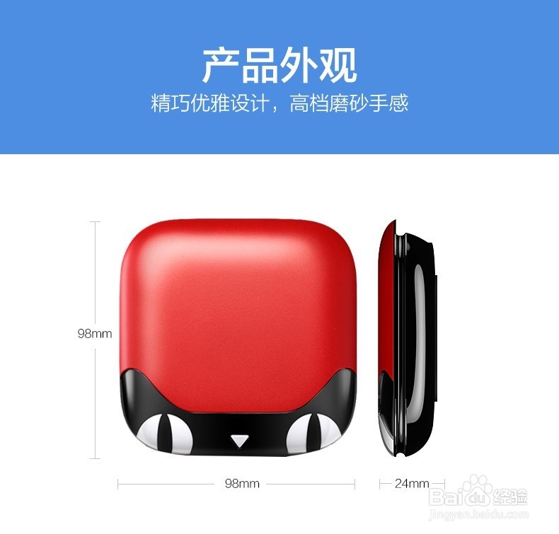天猫魔盒M13怎么样？详细介绍