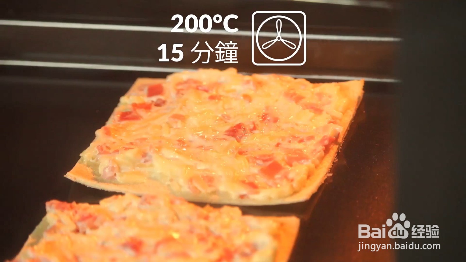 火焰薄饼怎样做?