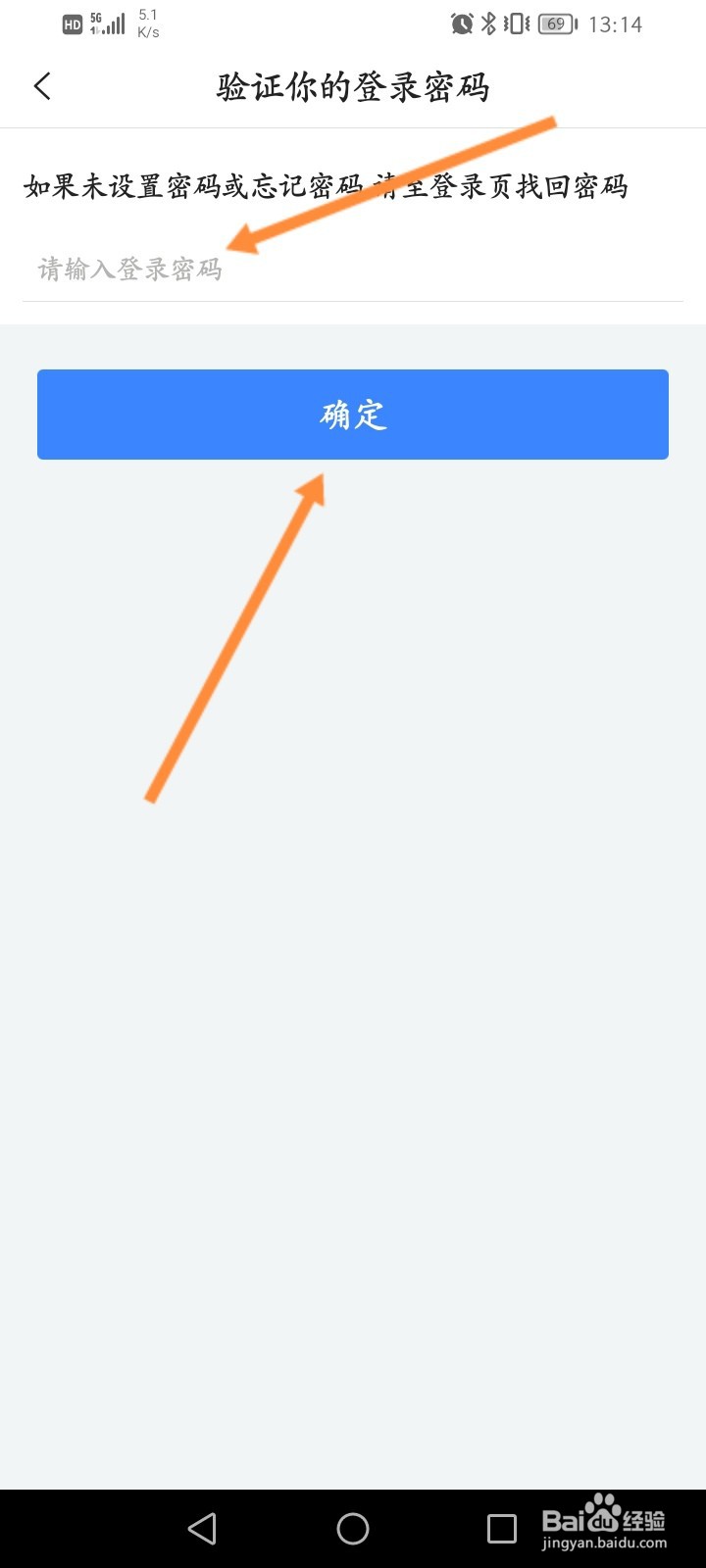 i厦门软件怎么申请注销