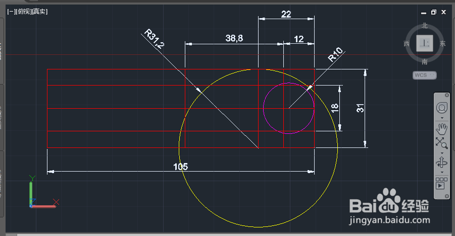 AUTOCAD2015三维绘图实例：[3]羹匙绘制一