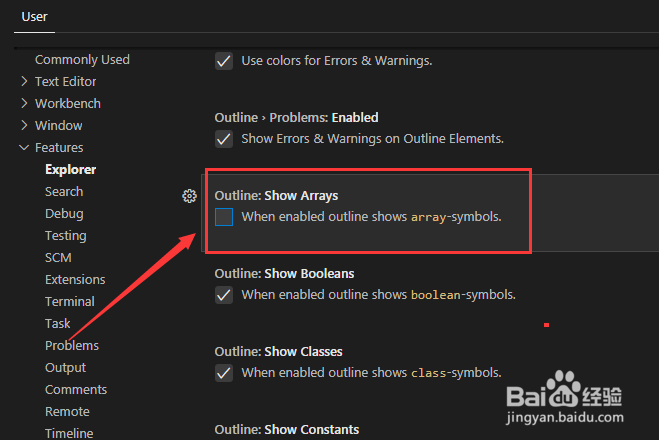 Visual Studio Code怎么关闭大纲显示数组