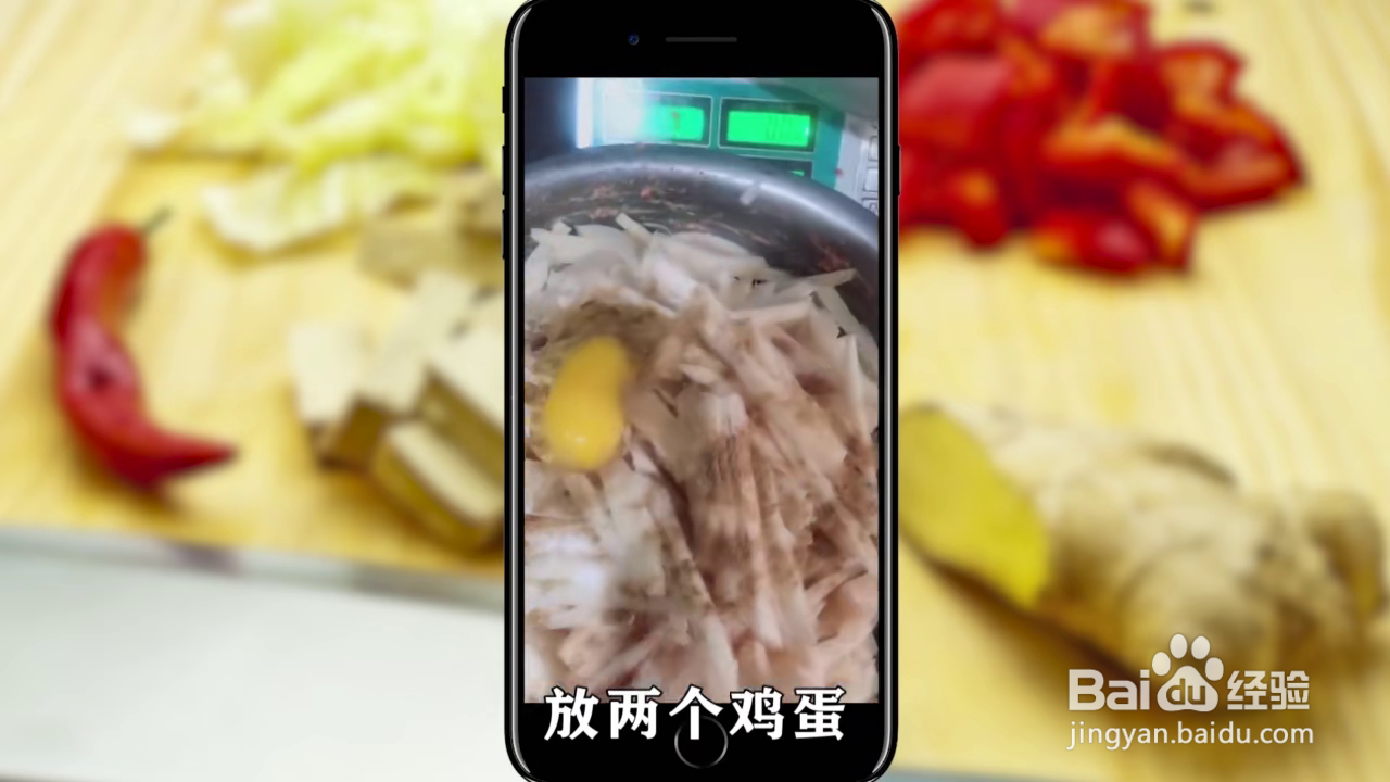 炸莲菜条应该如何做