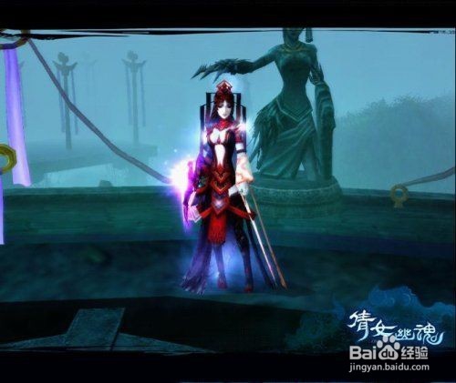 倩女幽魂手游魅者攻略