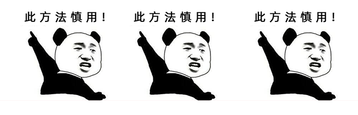 电脑快速关机的6各小妙招！