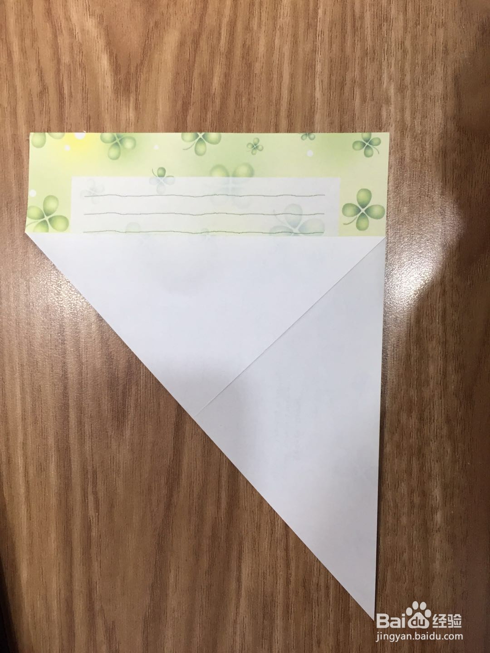 信纸花样的折法-双方形