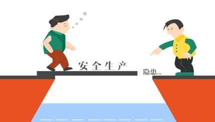 氧化锌在使用时如何才能确保安全
