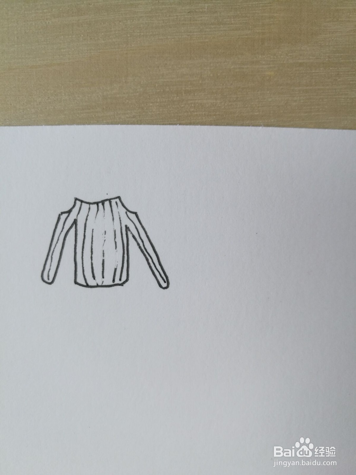 衣服的简笔画之画法十六