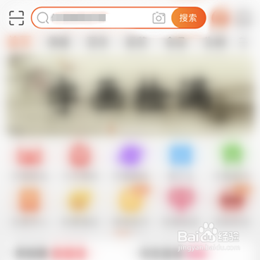 慢病患者如何在线购买药品？