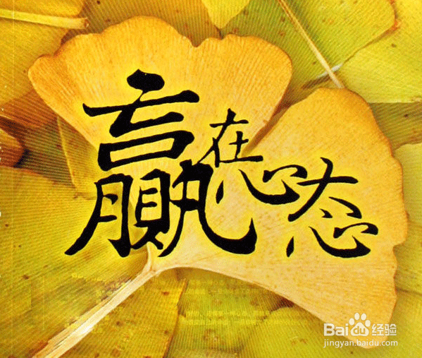 怎样才能写出高水平经验