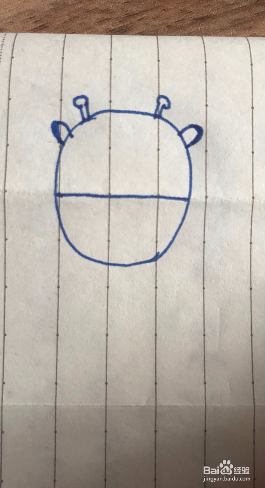 简笔画可爱长颈鹿该怎么画