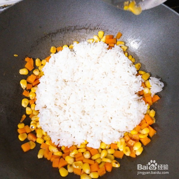 玉米炒饭的做法
